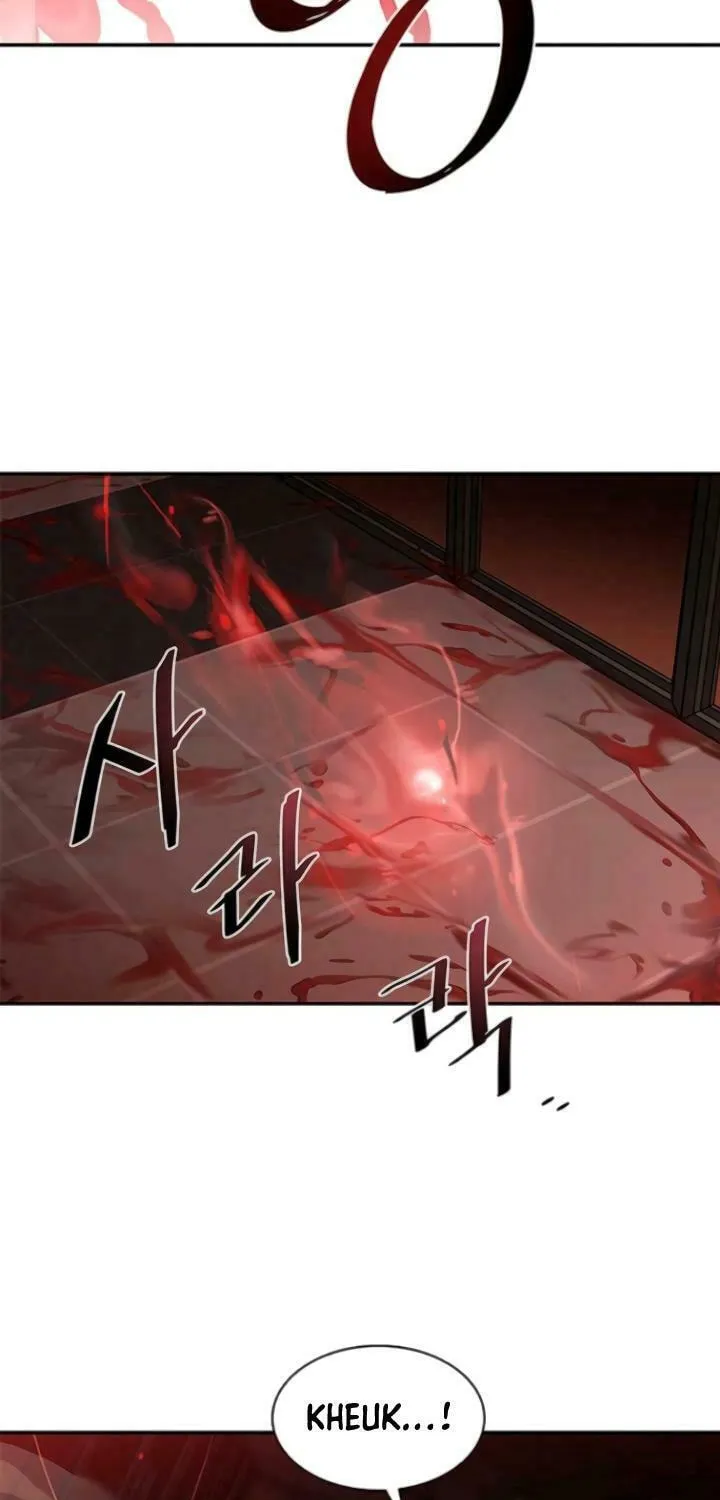 Villain to Kill Chapter 17 page 13 - 