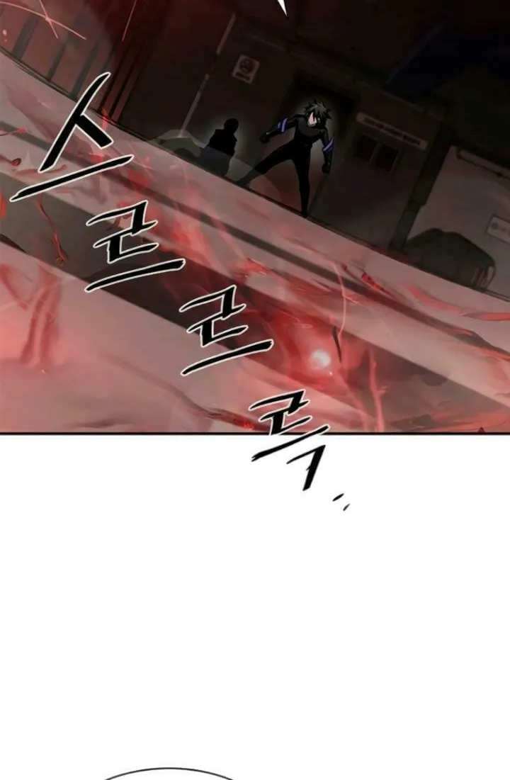 Villain to Kill Chapter 17 page 14 - 