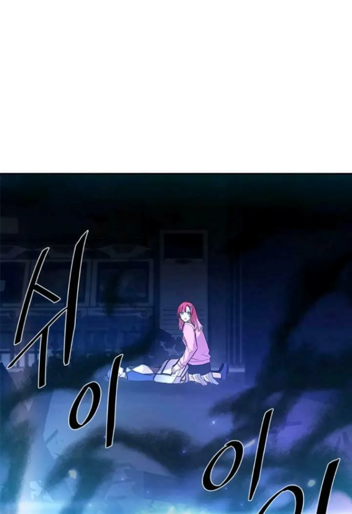 Villain to Kill Chapter 17 page 38 - 
