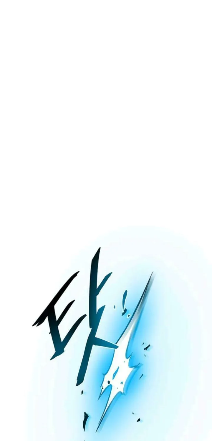 Villain to Kill Chapter 17 page 40 - 
