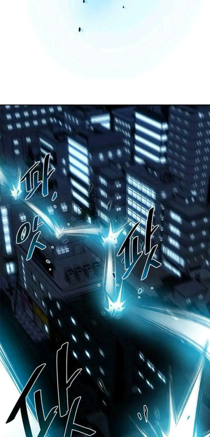 Villain to Kill Chapter 17 page 41 - 