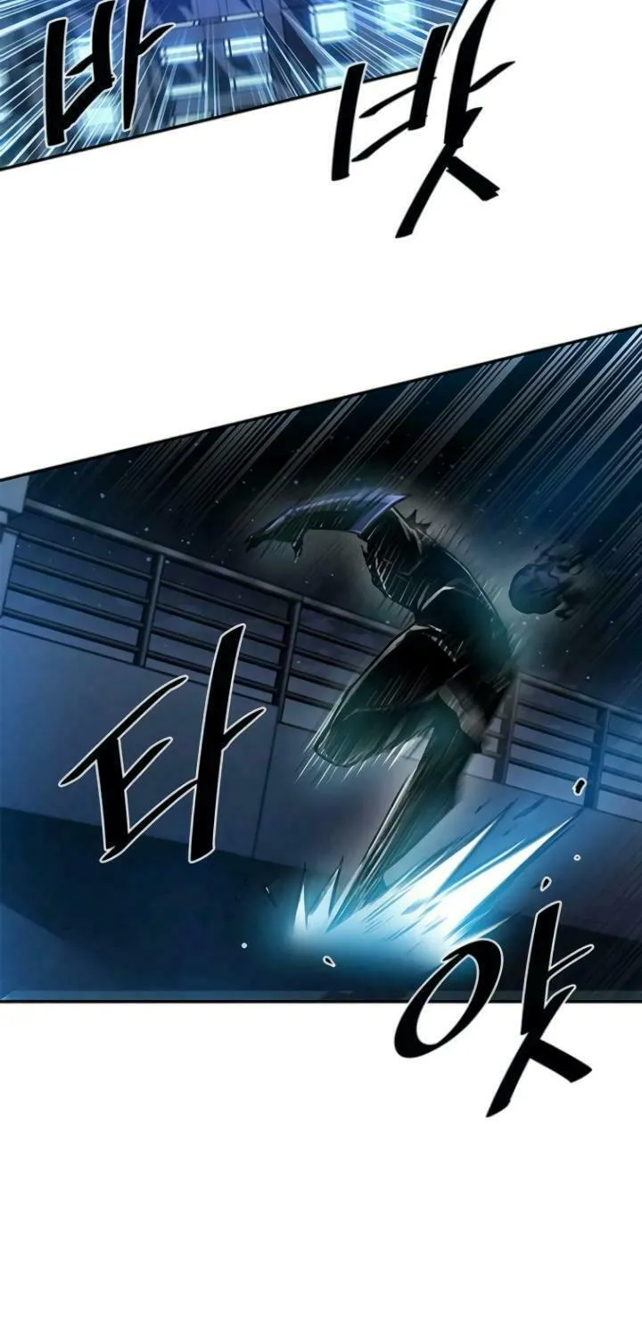 Villain to Kill Chapter 17 page 45 - 