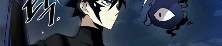 Villain to Kill Chapter 17 page 70 - 