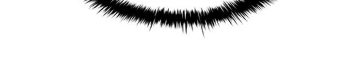Villain to Kill Chapter 17 page 74 - 