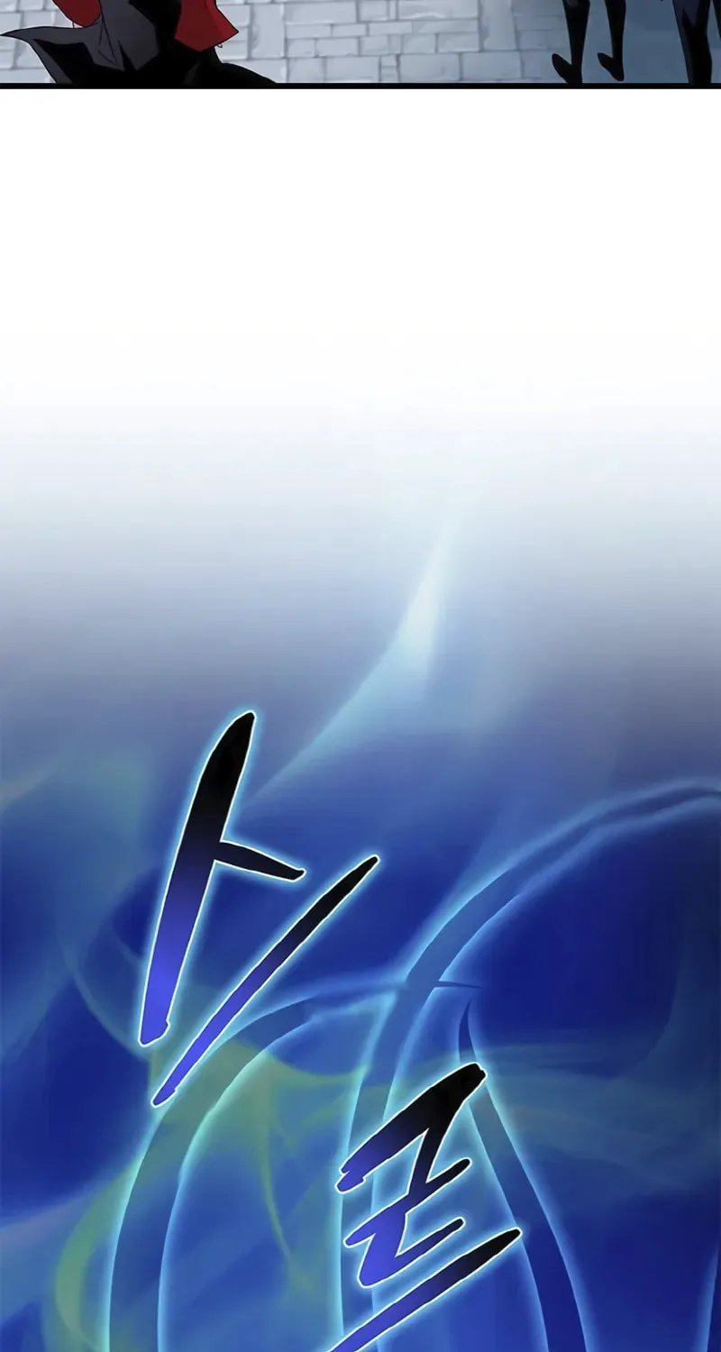 Villain to Kill Chapter 170 page 16 - 