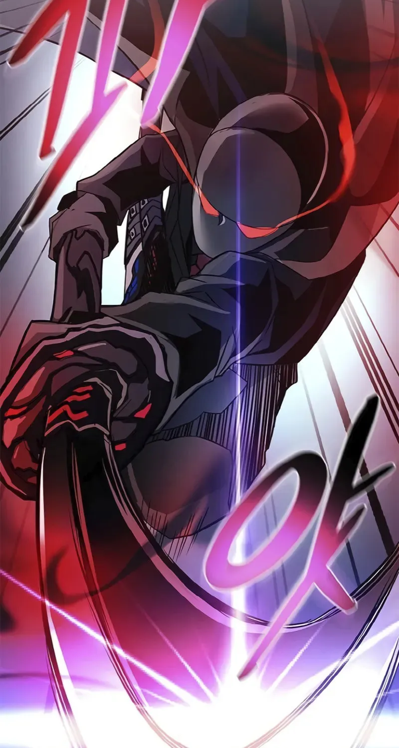 Villain to Kill Chapter 170 page 26 - 