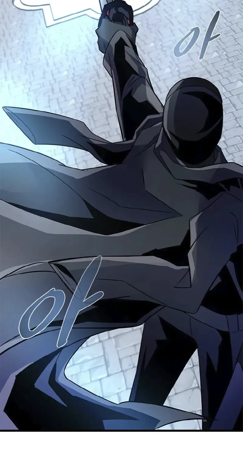 Villain to Kill Chapter 170 page 4 - 