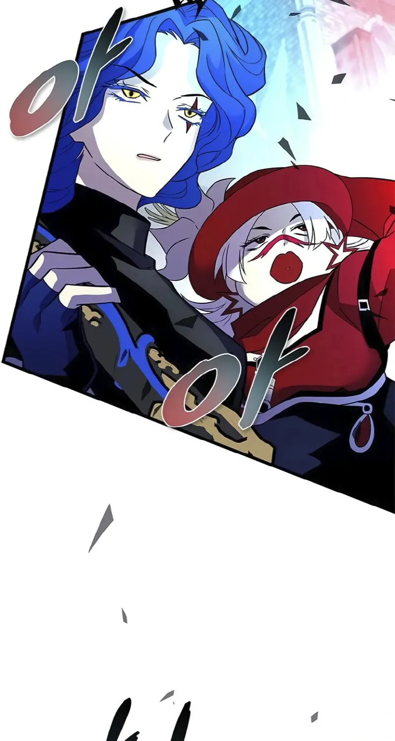 Villain to Kill Chapter 170 page 41 - 