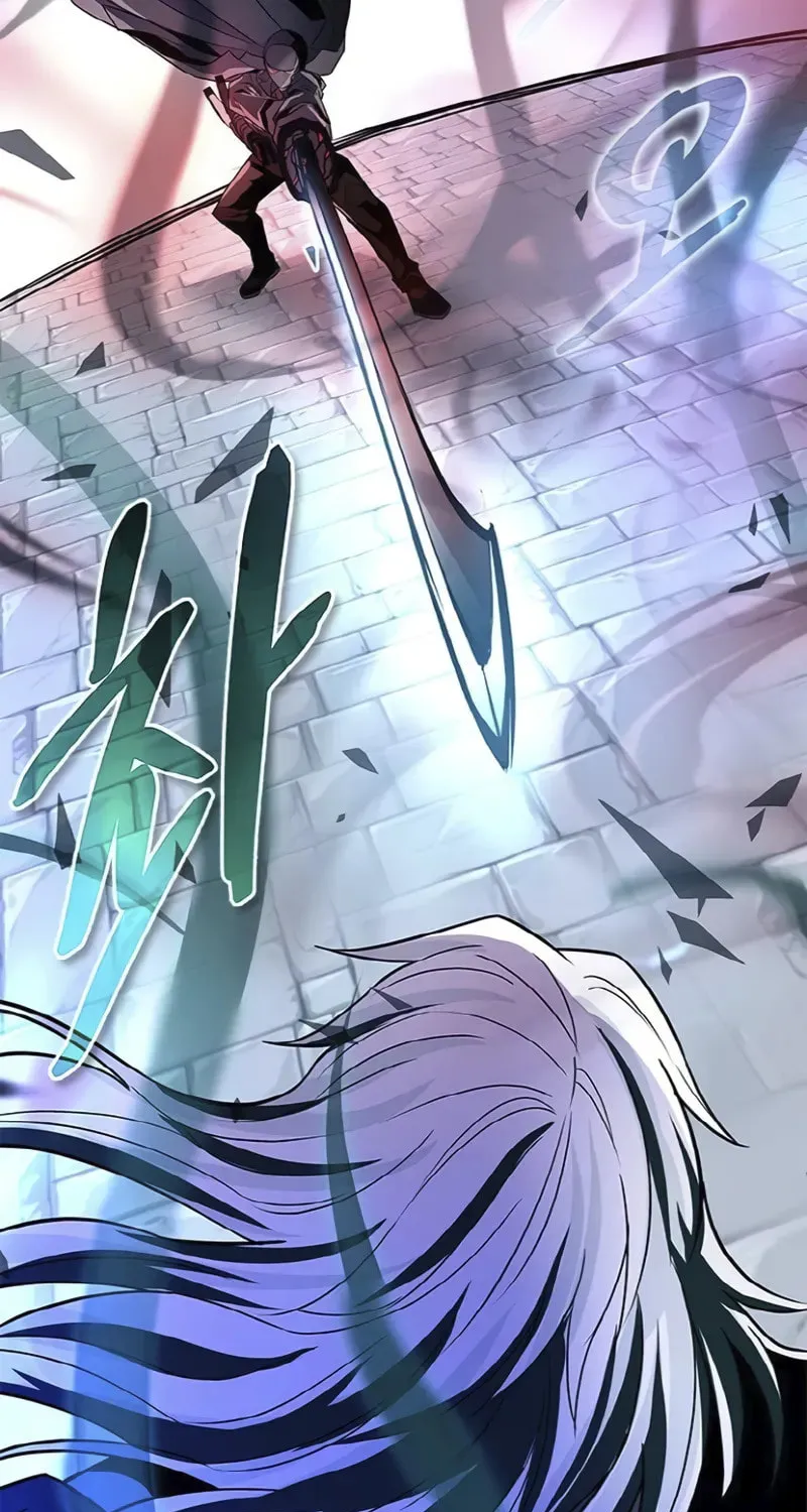 Villain to Kill Chapter 170 page 44 - 