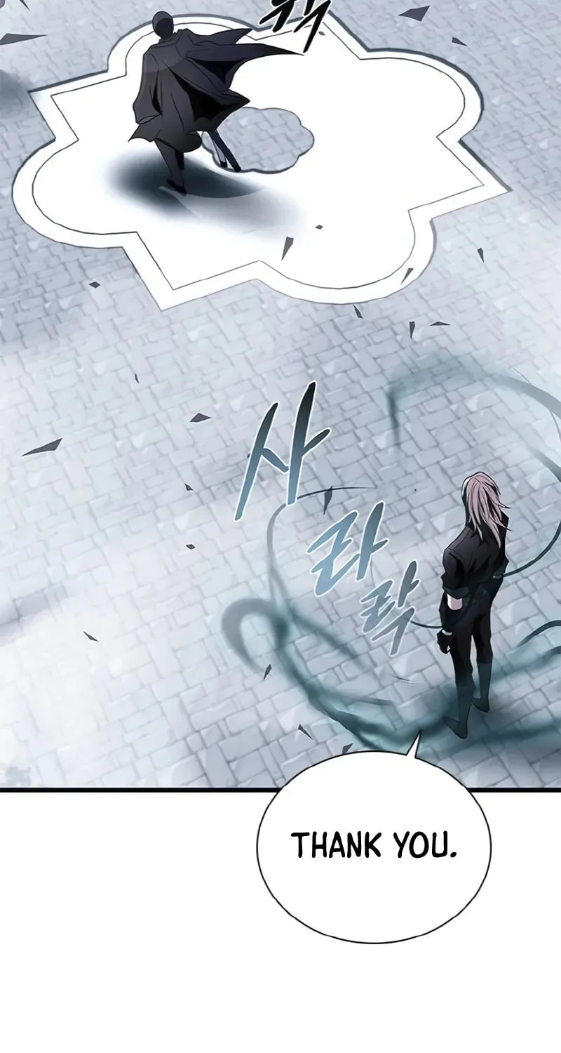 Villain to Kill Chapter 170 page 48 - 