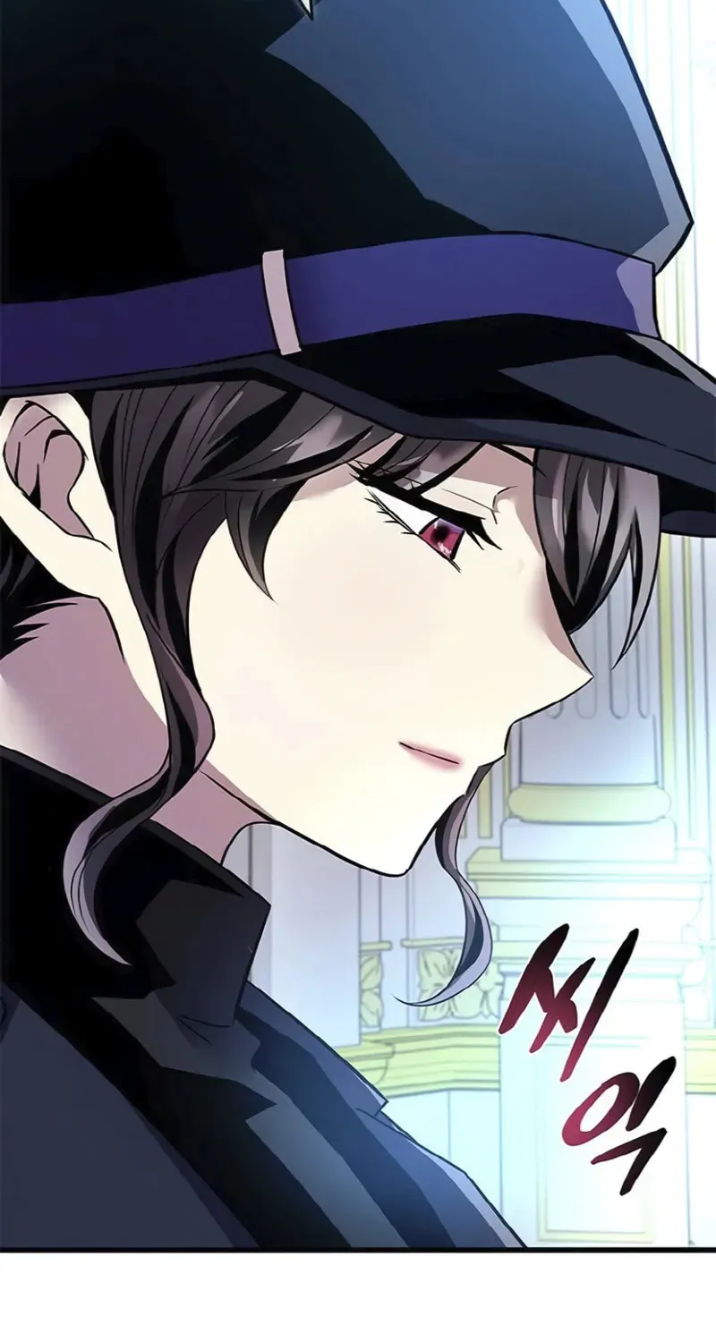 Villain to Kill Chapter 170 page 75 - 