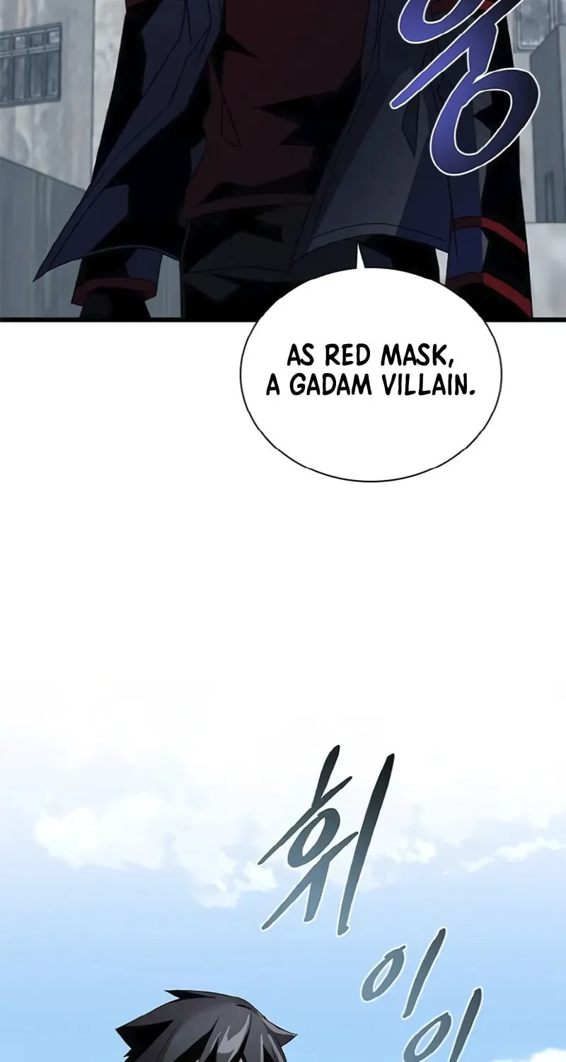 Villain to Kill Chapter 170 page 90 - 