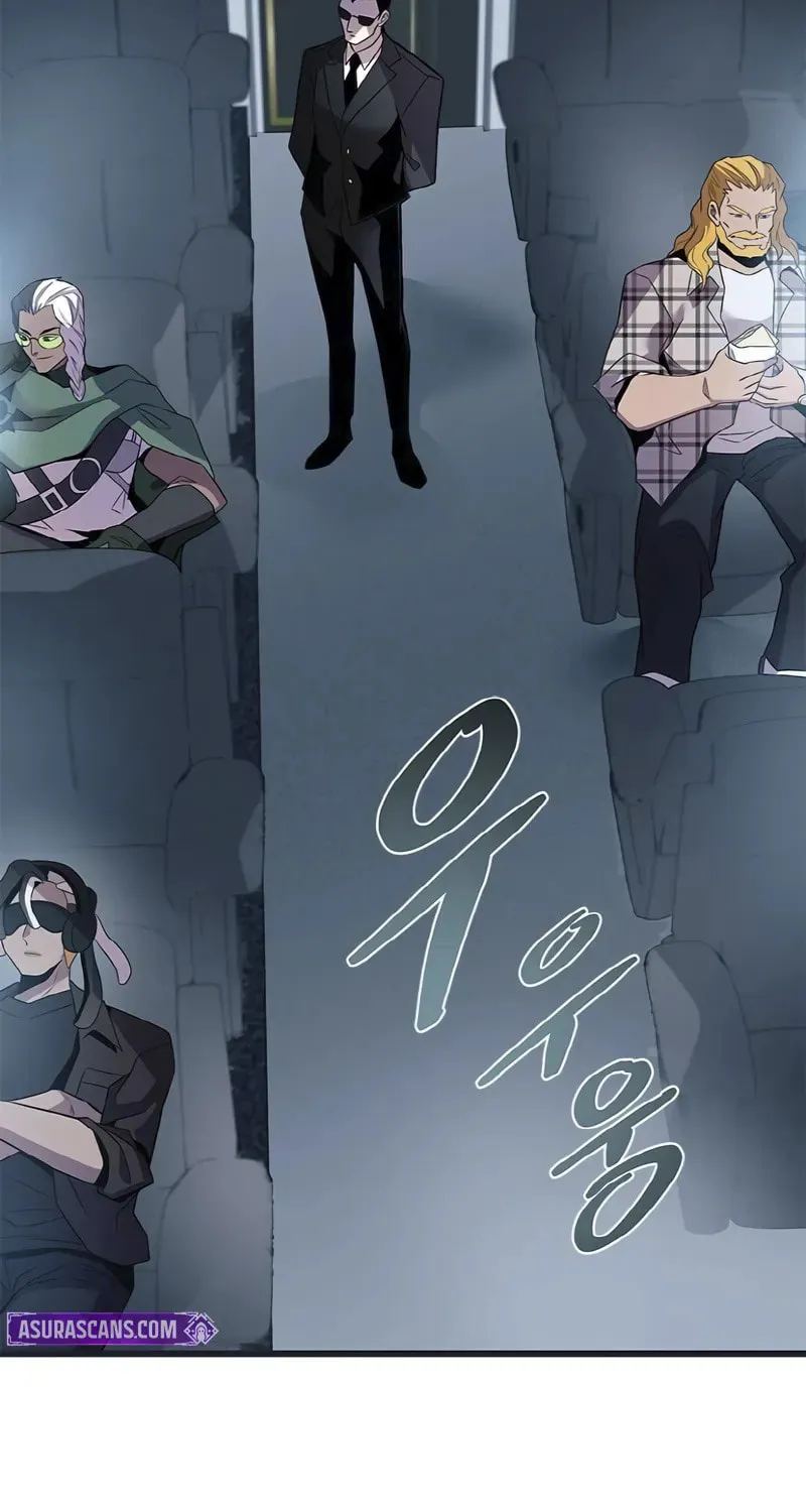 Villain to Kill Chapter 171 page 32 - 