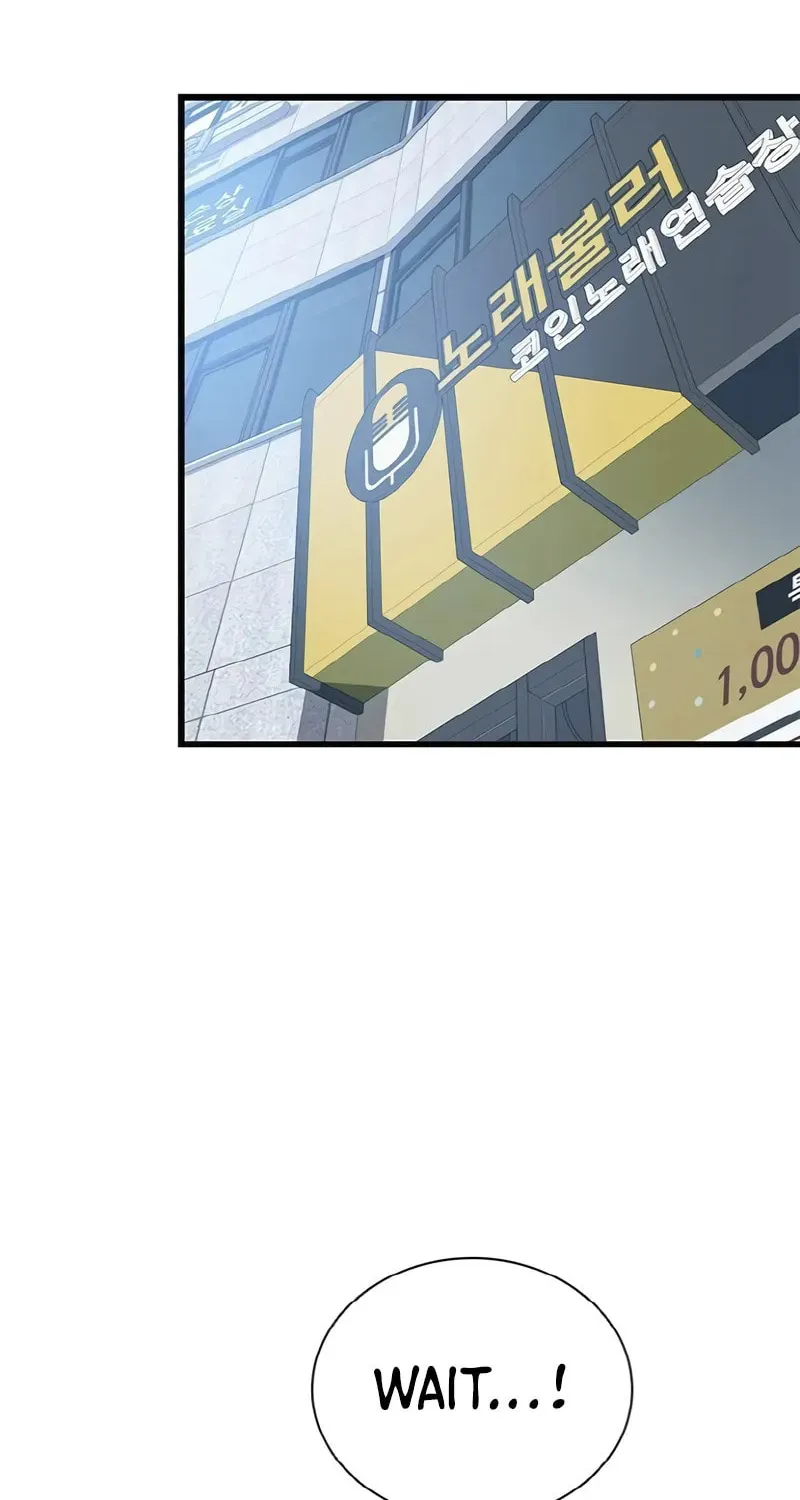 Villain to Kill Chapter 171 page 50 - 