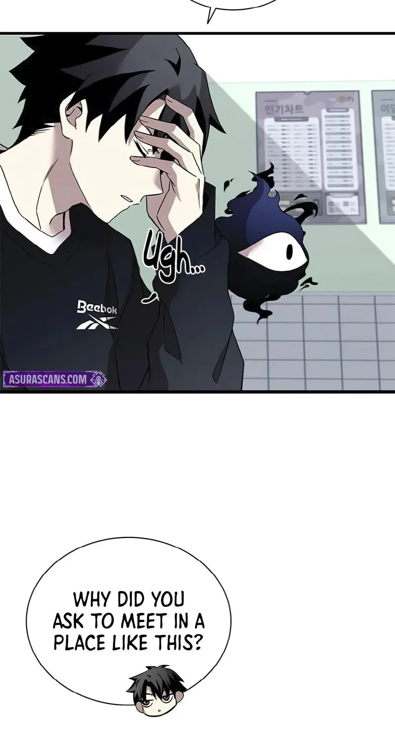 Villain to Kill Chapter 171 page 51 - 