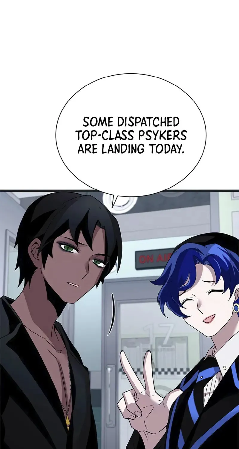 Villain to Kill Chapter 171 page 74 - 