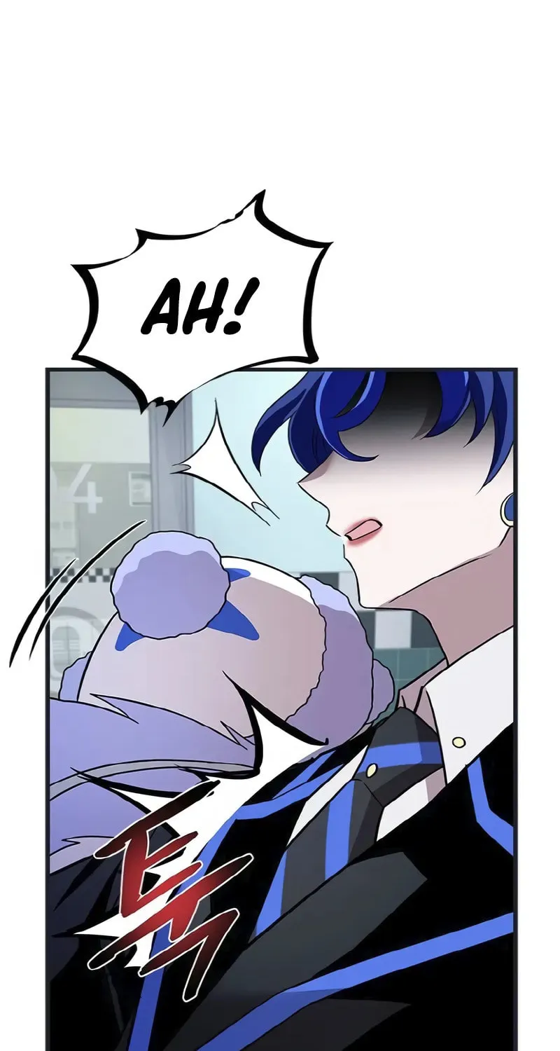 Villain to Kill Chapter 171 page 84 - 