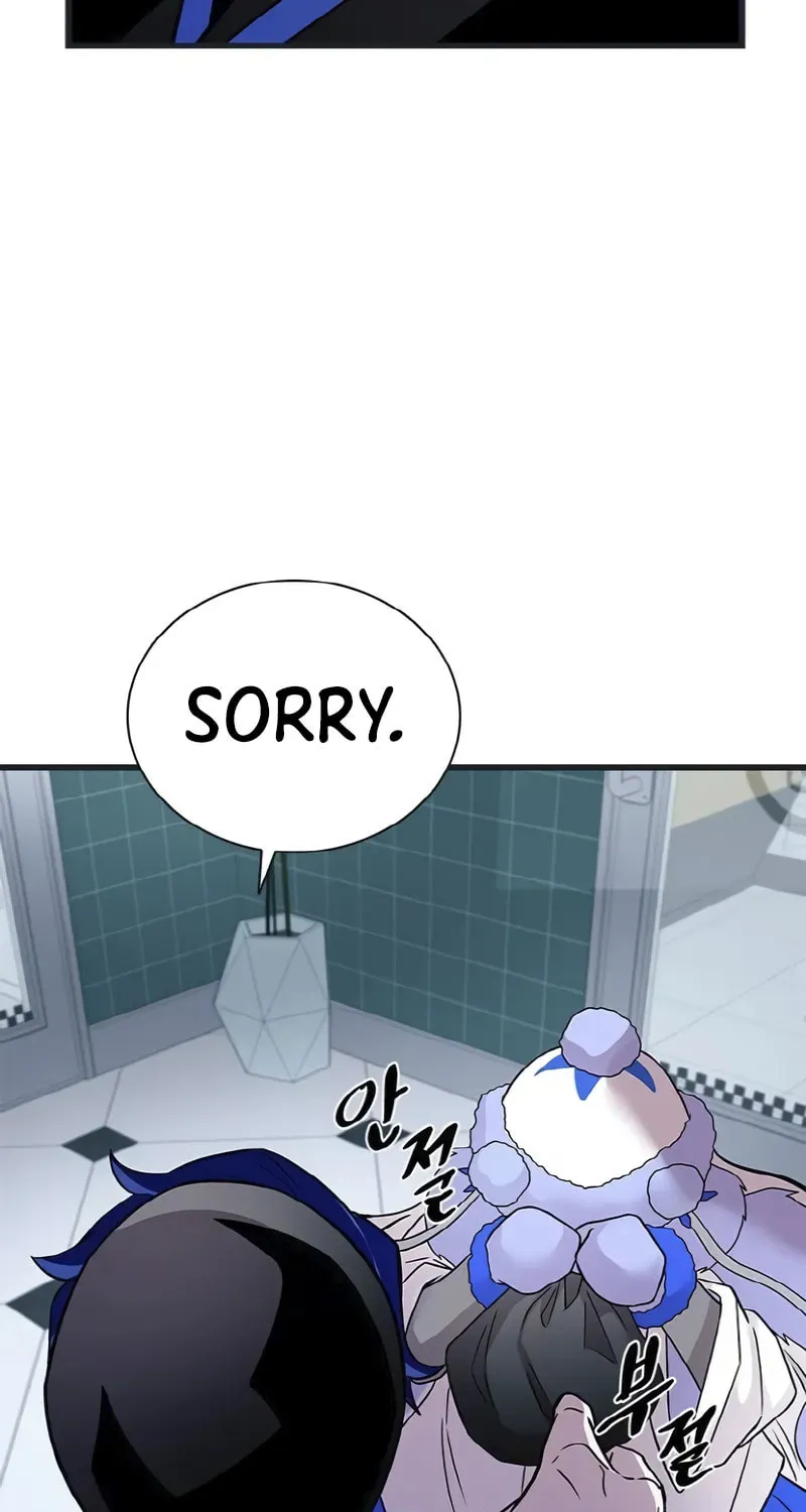 Villain to Kill Chapter 171 page 85 - 