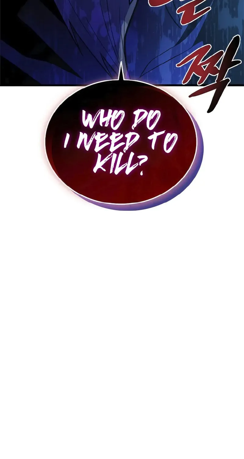 Villain to Kill Chapter 172 page 13 - 