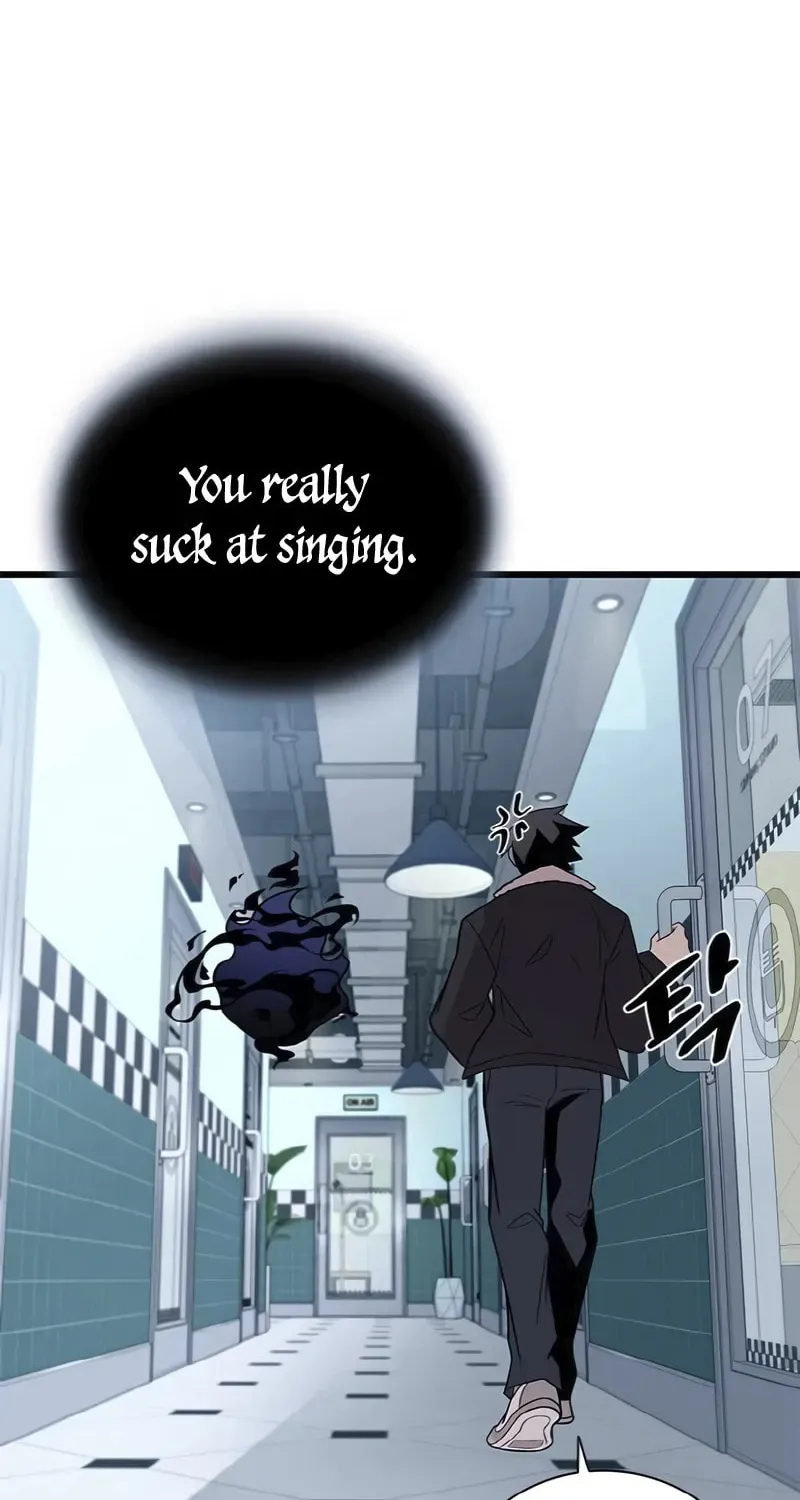 Villain to Kill Chapter 172 page 17 - 