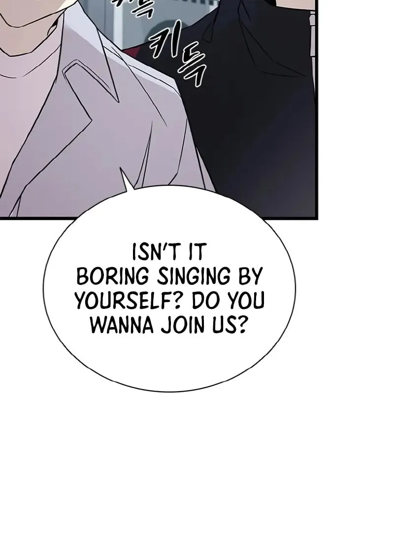 Villain to Kill Chapter 172 page 21 - 