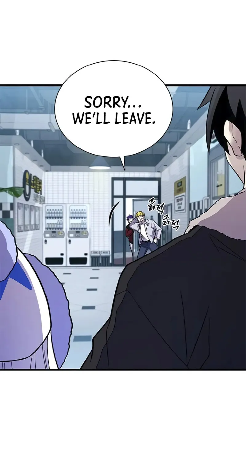 Villain to Kill Chapter 172 page 27 - 