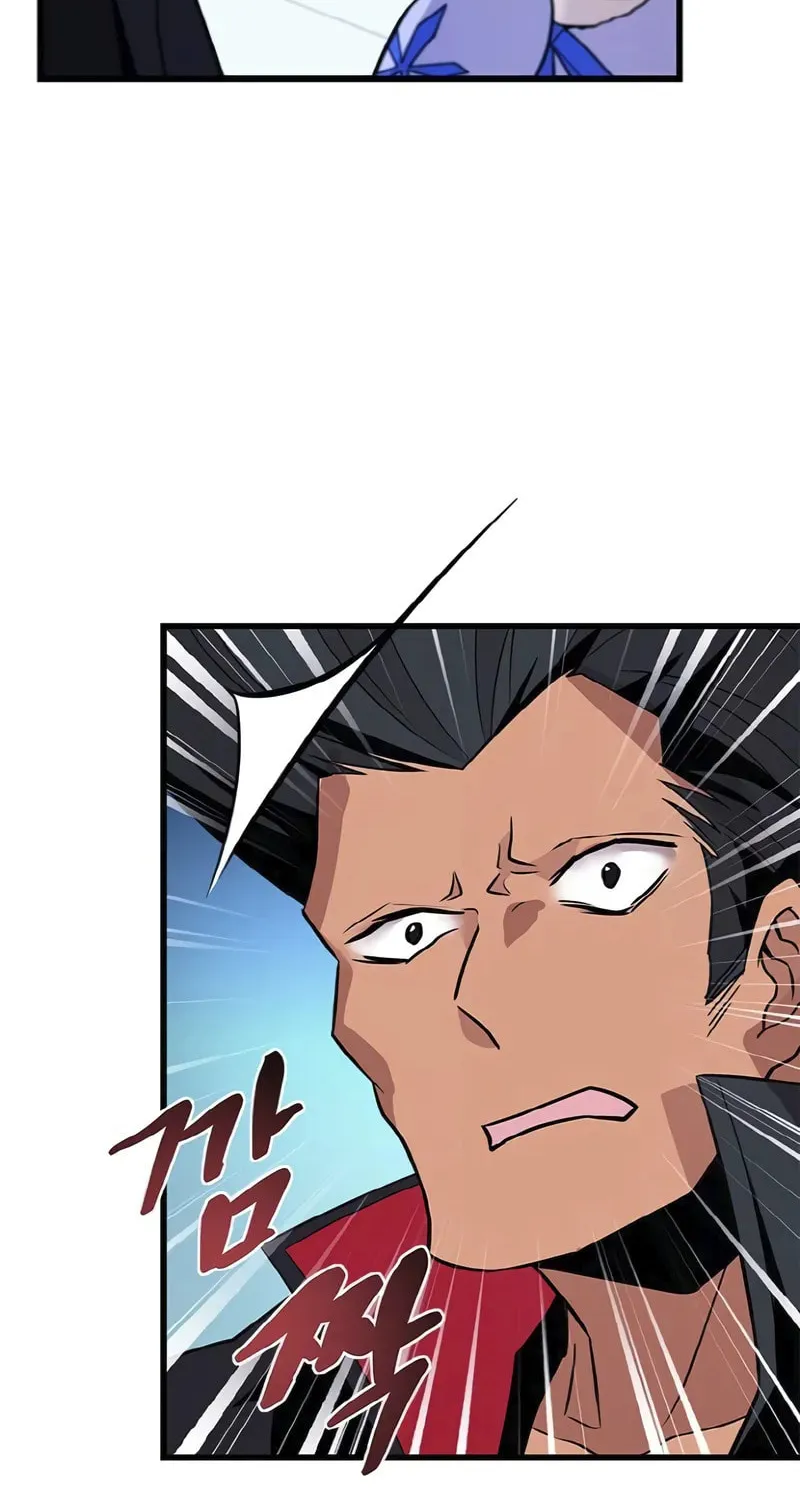 Villain to Kill Chapter 172 page 35 - 
