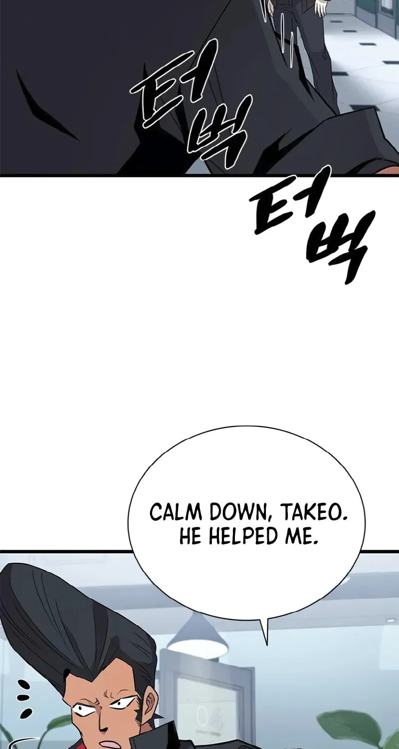 Villain to Kill Chapter 172 page 37 - 