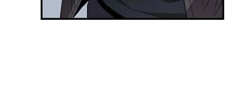 Villain to Kill Chapter 172 page 41 - 
