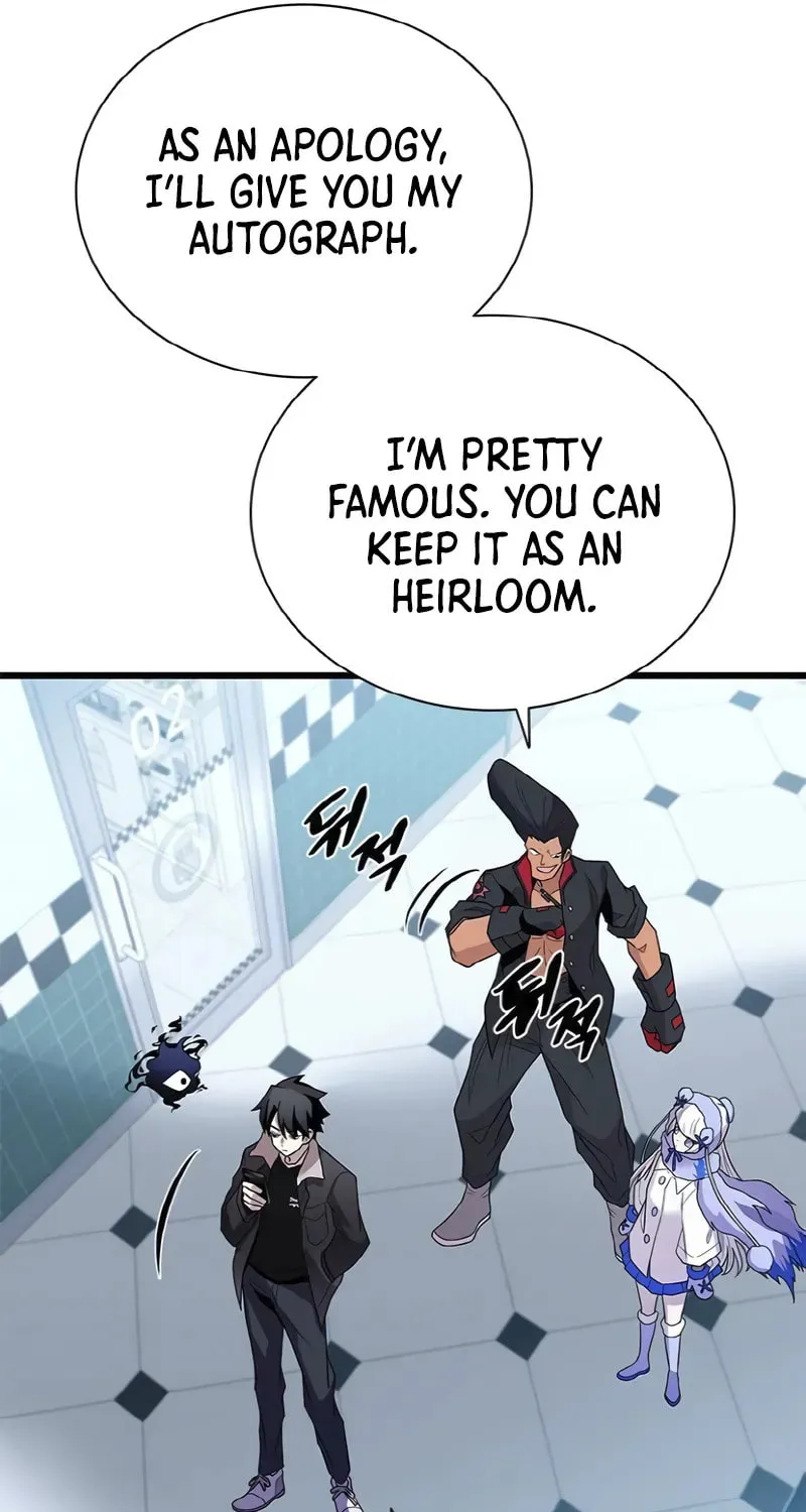 Villain to Kill Chapter 172 page 42 - 