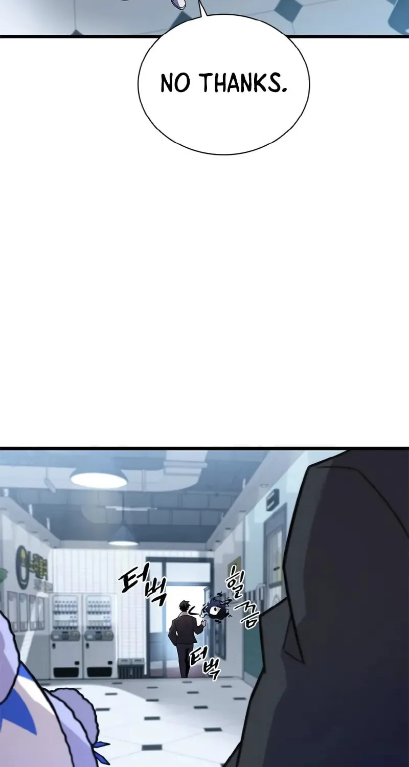 Villain to Kill Chapter 172 page 43 - 