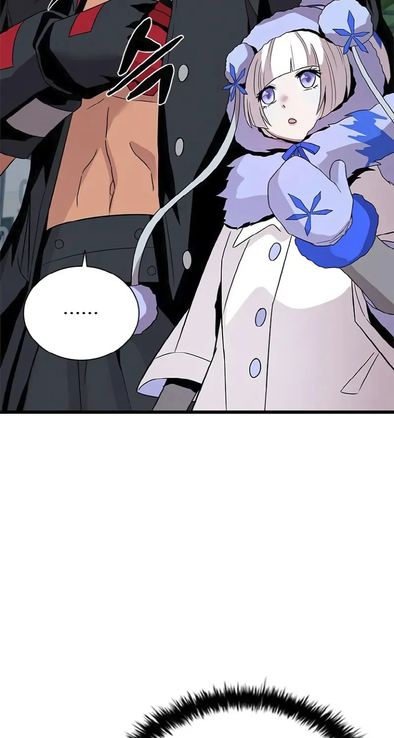 Villain to Kill Chapter 172 page 45 - 