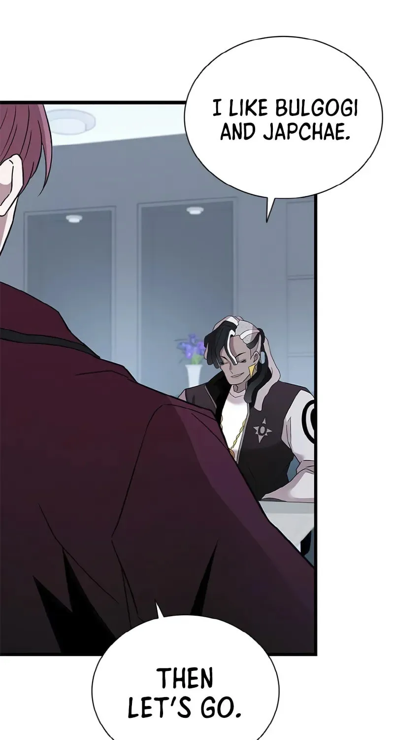 Villain to Kill Chapter 172 page 62 - 