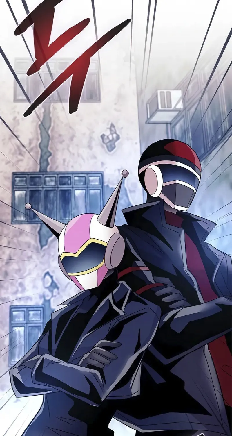 Villain to Kill Chapter 172 page 89 - 