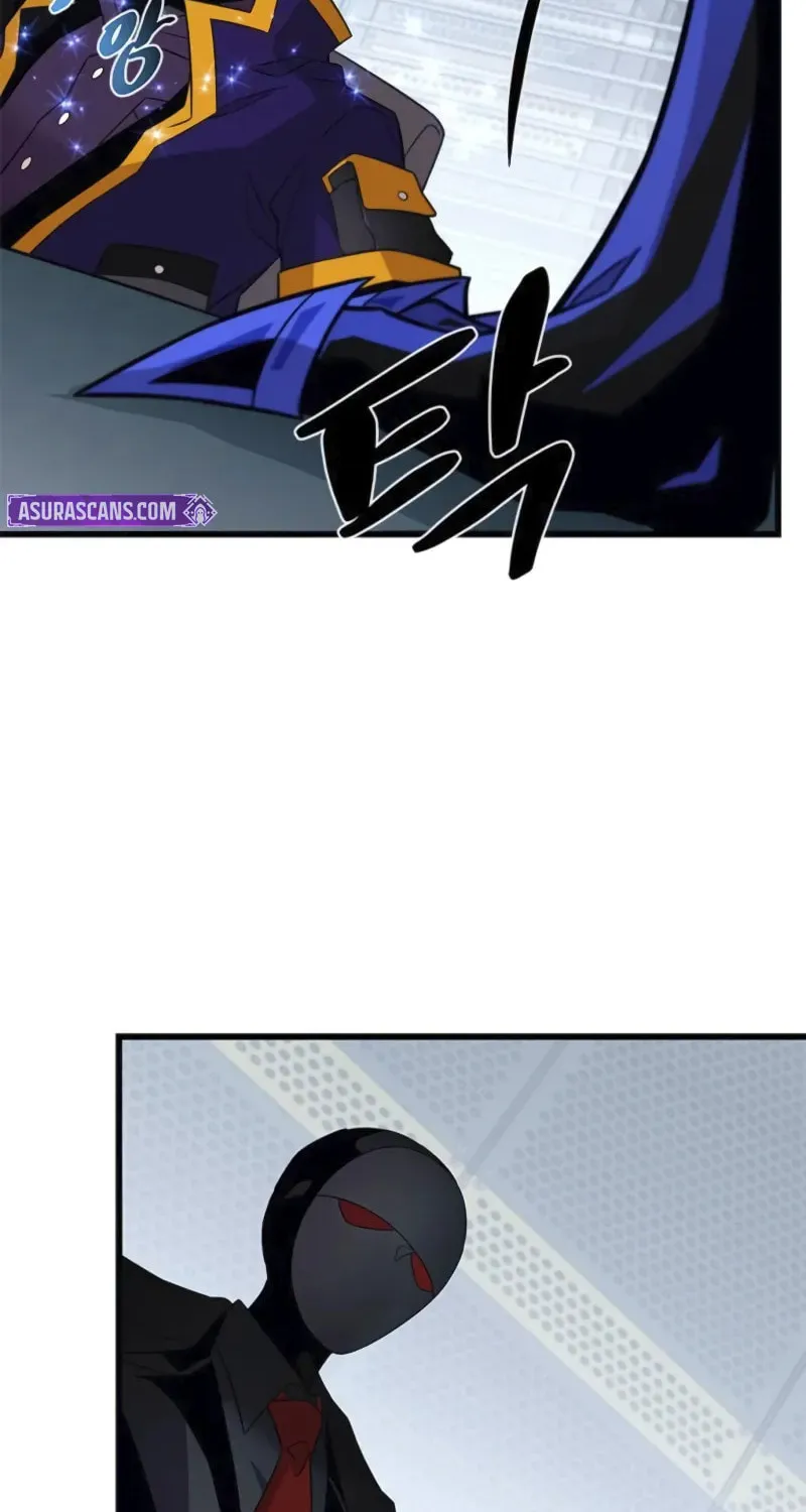 Villain to Kill Chapter 173 page 46 - 