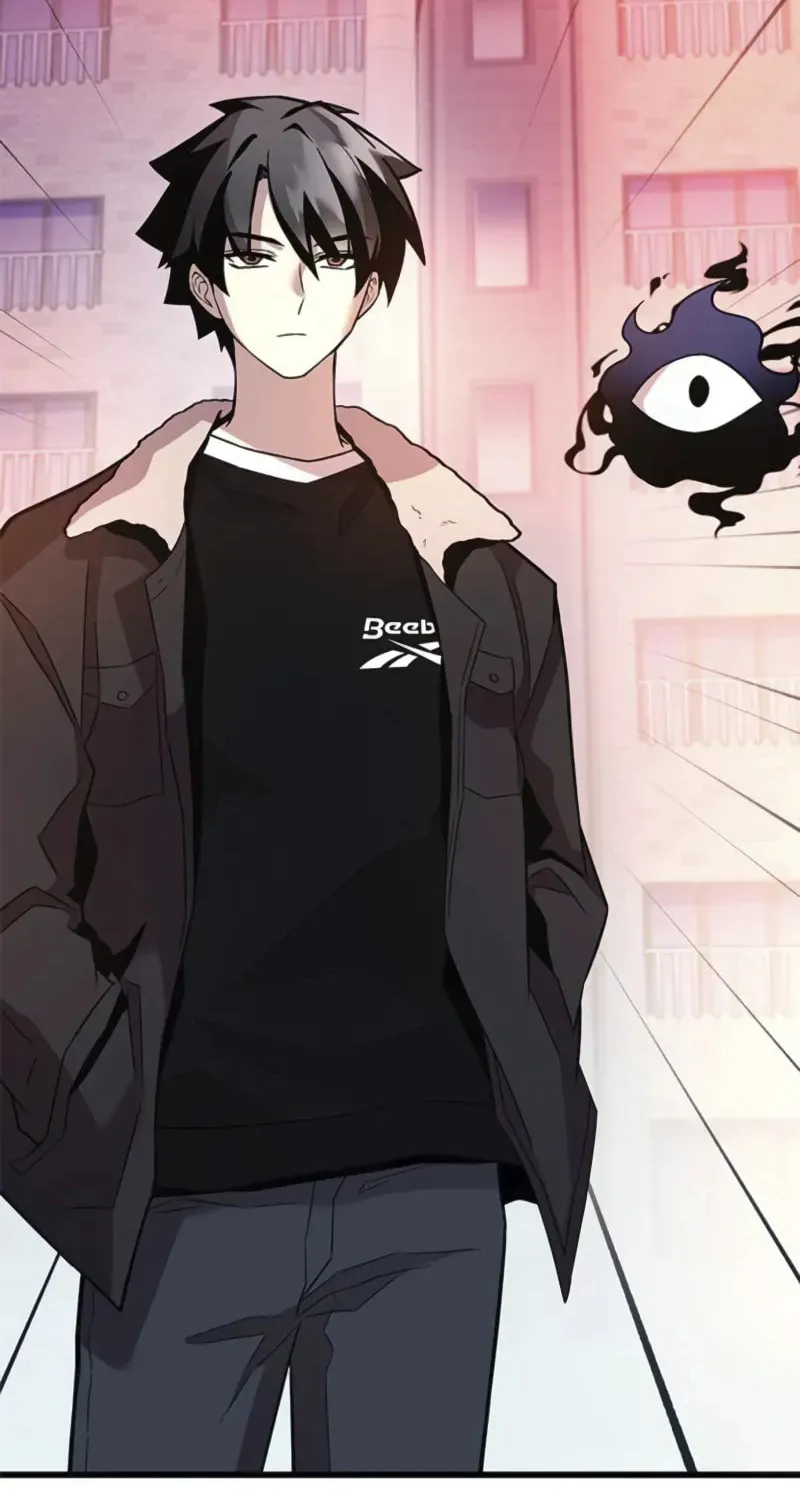 Villain to Kill Chapter 173 page 56 - 