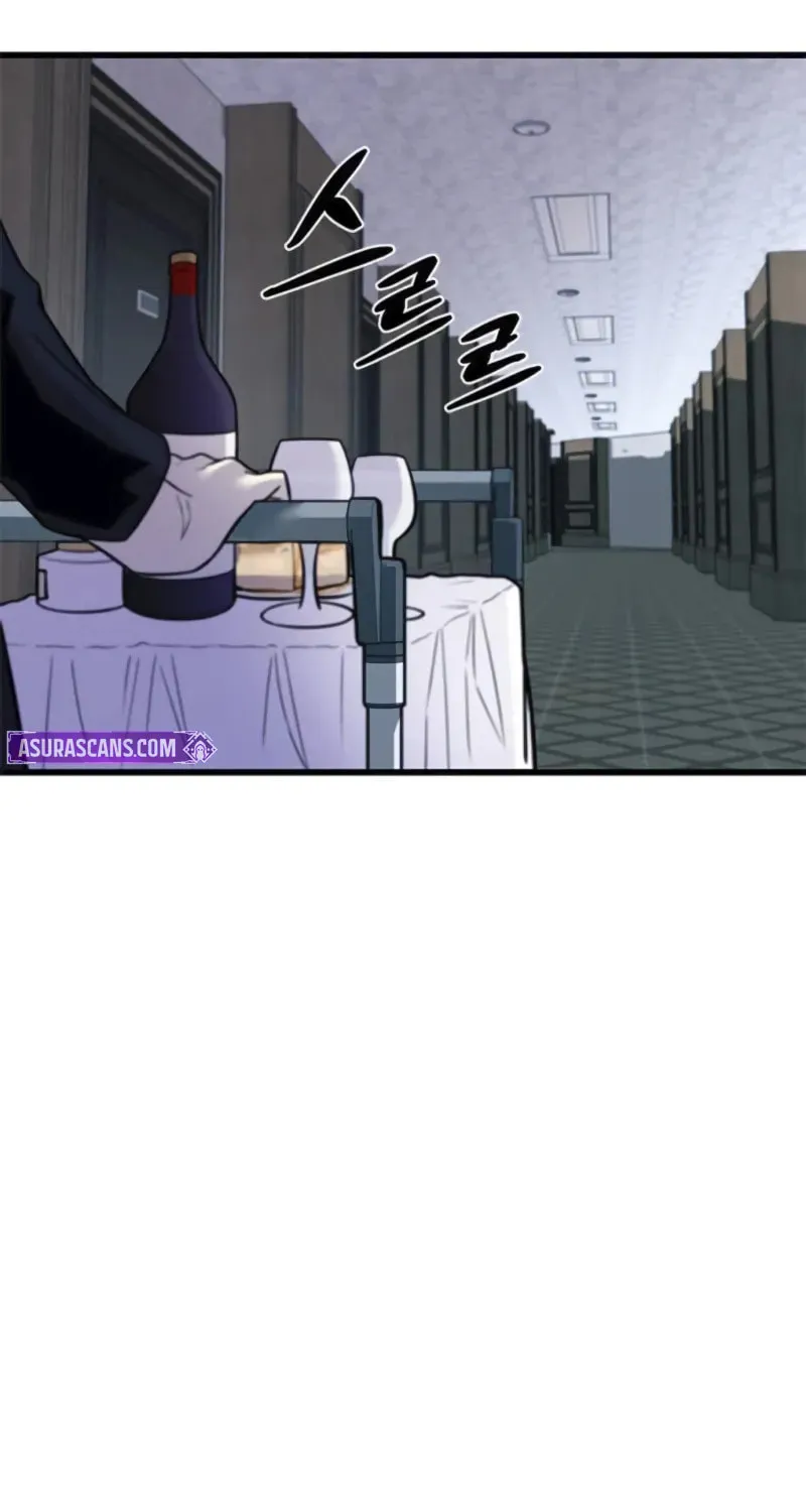 Villain to Kill Chapter 173 page 67 - 