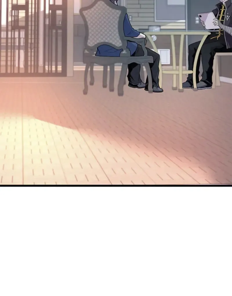 Villain to Kill Chapter 173 page 69 - 