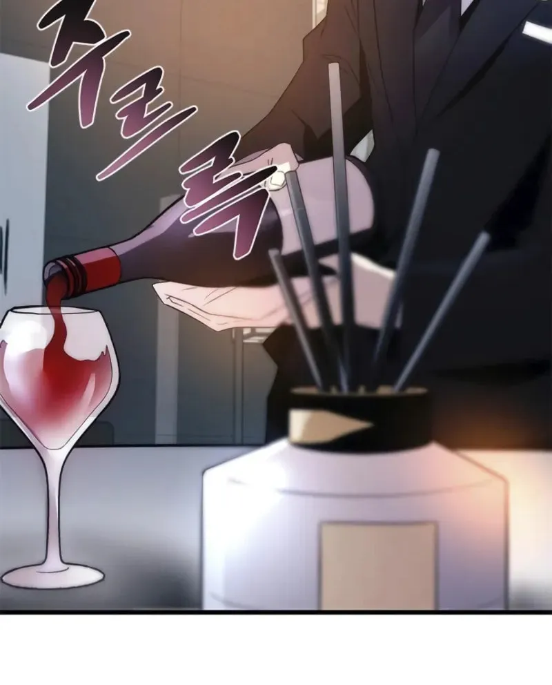 Villain to Kill Chapter 173 page 88 - 