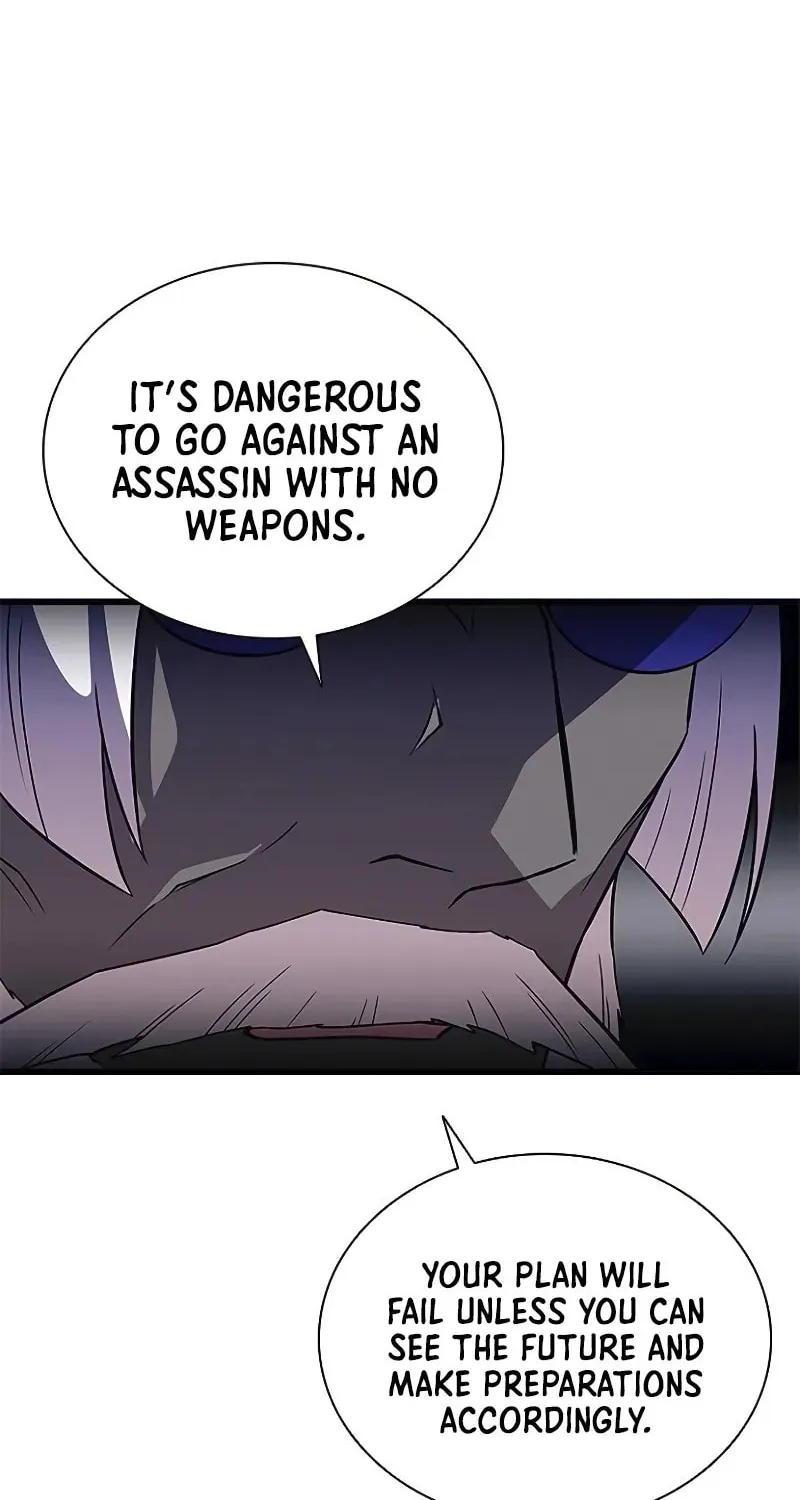 Villain to Kill Chapter 174 page 13 - 