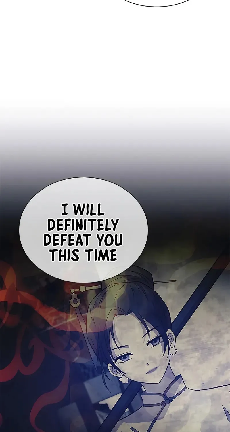 Villain to Kill Chapter 174 page 14 - 