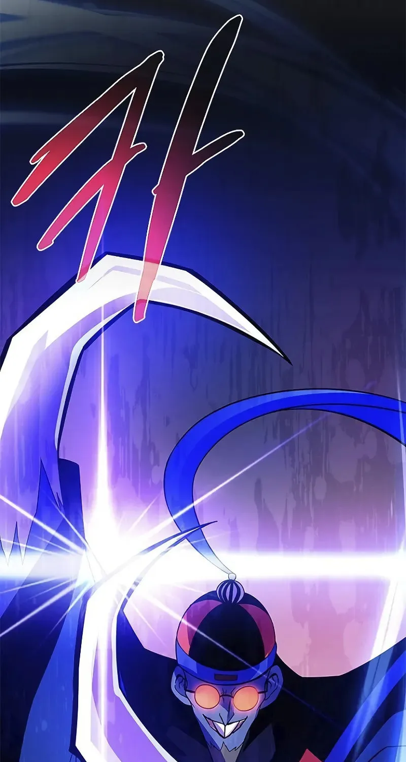Villain to Kill Chapter 174 page 26 - 