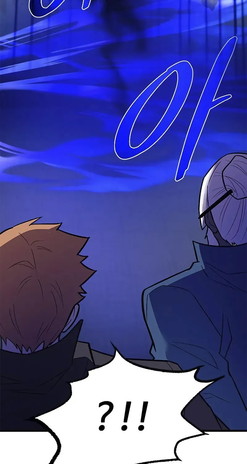 Villain to Kill Chapter 174 page 4 - 