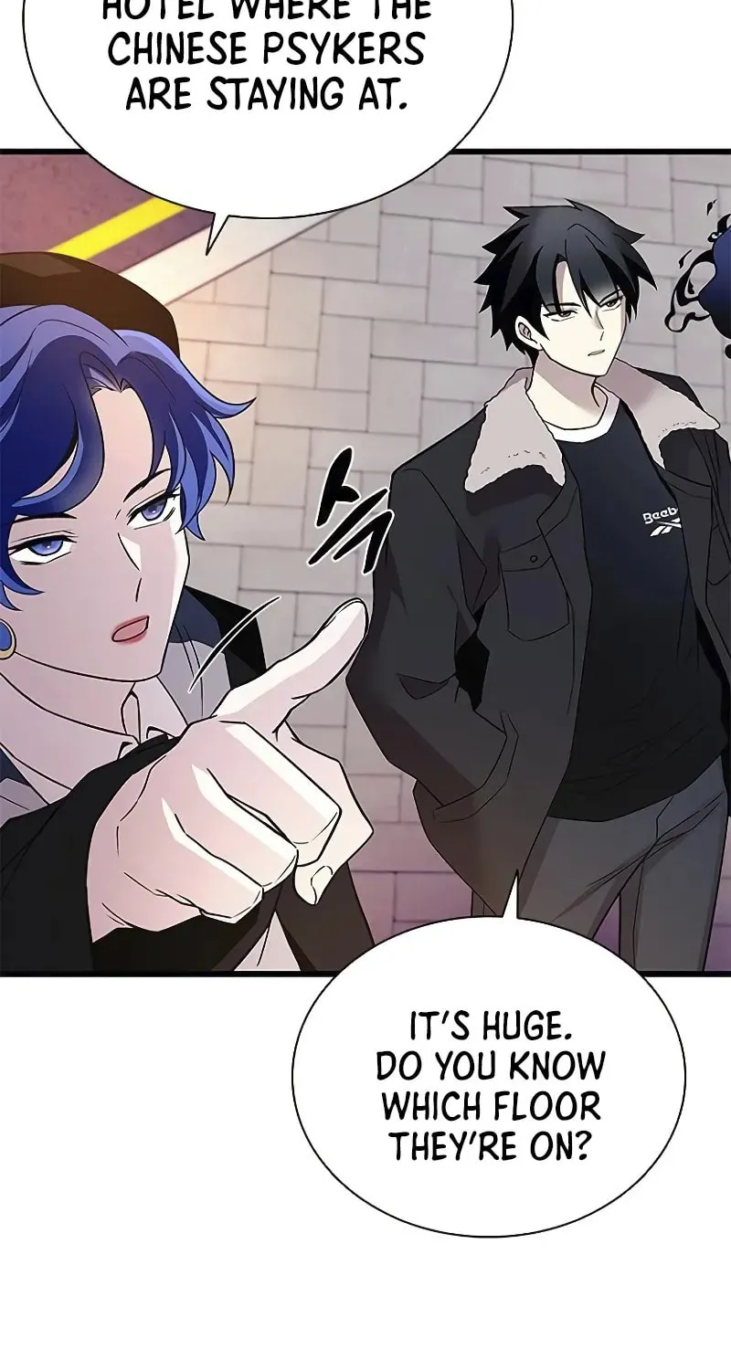 Villain to Kill Chapter 174 page 33 - 