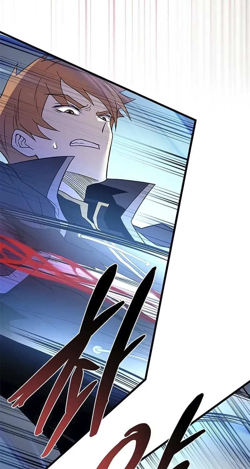 Villain to Kill Chapter 174 page 45 - 