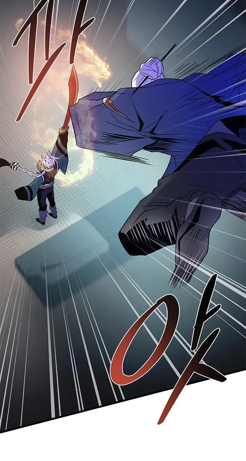 Villain to Kill Chapter 174 page 64 - 