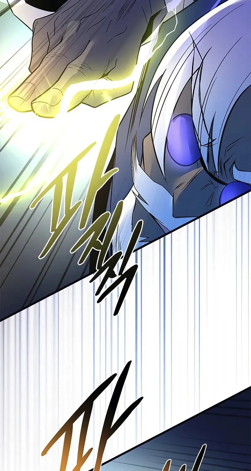 Villain to Kill Chapter 174 page 68 - 