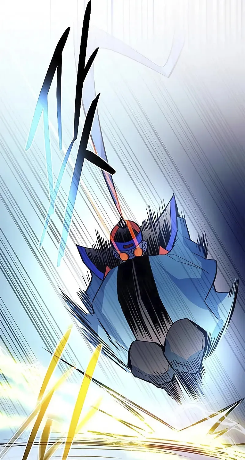 Villain to Kill Chapter 174 page 71 - 