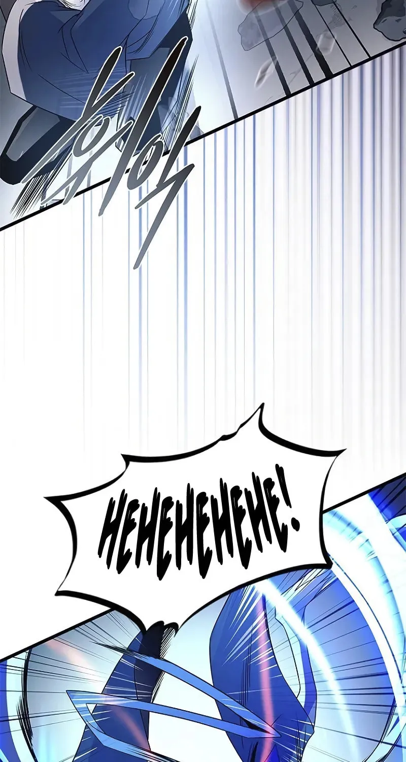 Villain to Kill Chapter 174 page 83 - 