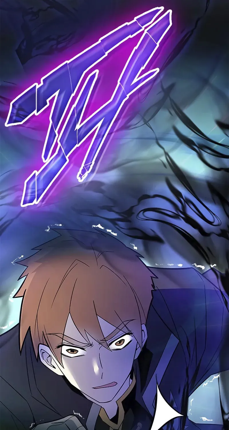 Villain to Kill Chapter 175 page 12 - 